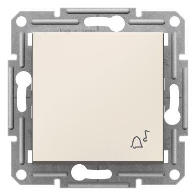 SCH ASFORA KREM LIGHT BUTONU ZIL ISARETLI CERCEVESIZ